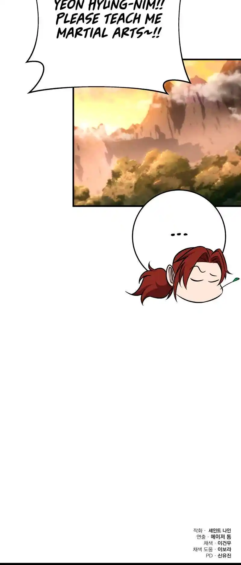 Nine Heavens Swordmaster 68