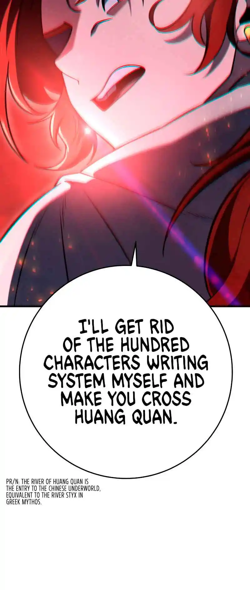 Nine Heavens Swordmaster 69