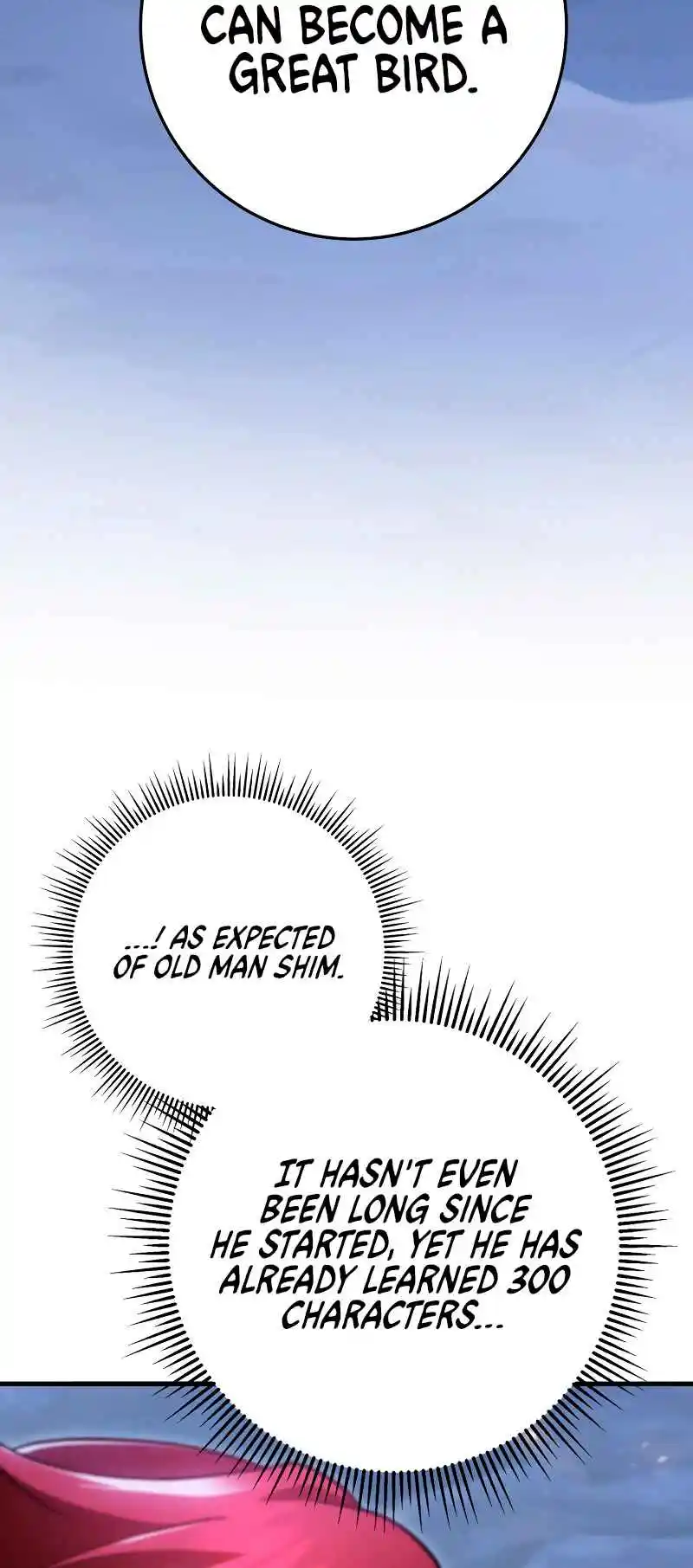 Nine Heavens Swordmaster 69