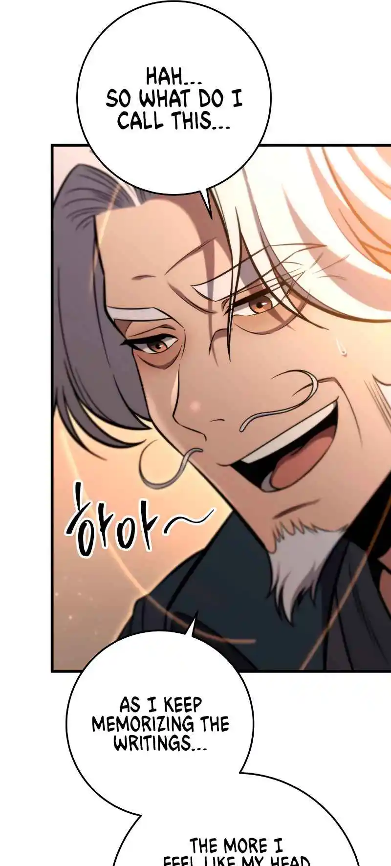 Nine Heavens Swordmaster 69