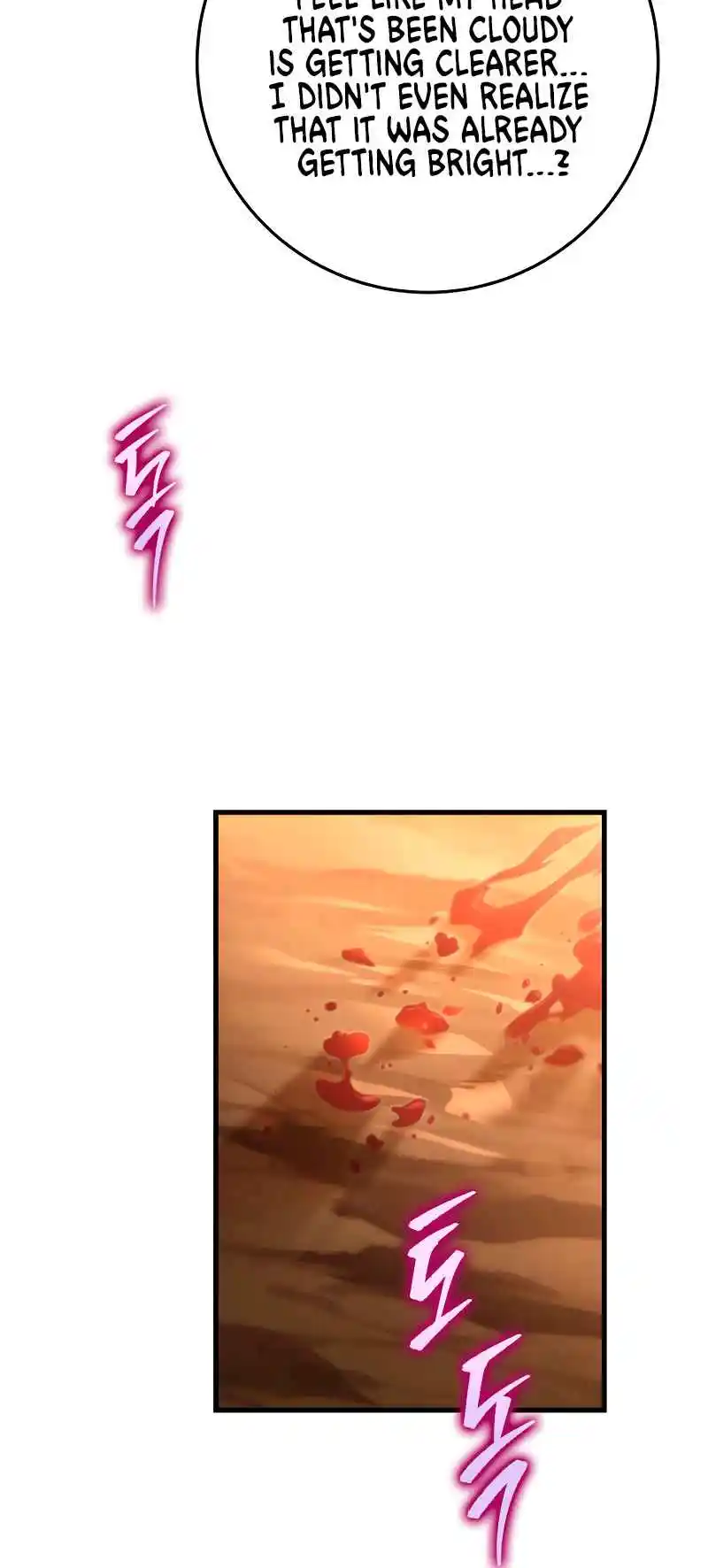 Nine Heavens Swordmaster 69