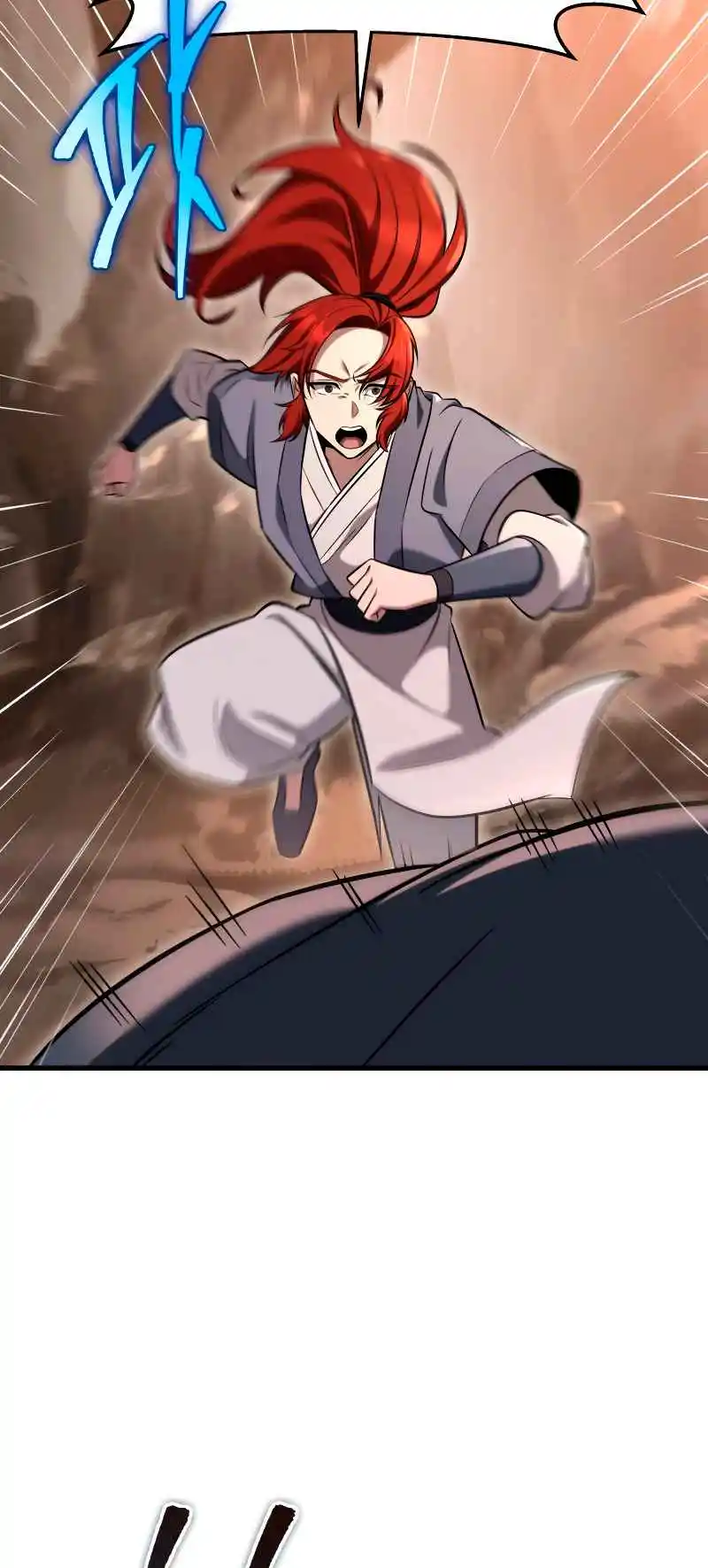 Nine Heavens Swordmaster 69