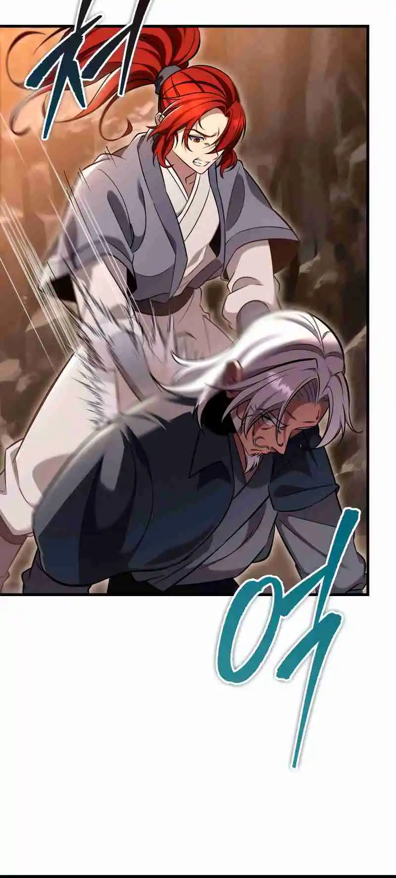 Nine Heavens Swordmaster 69