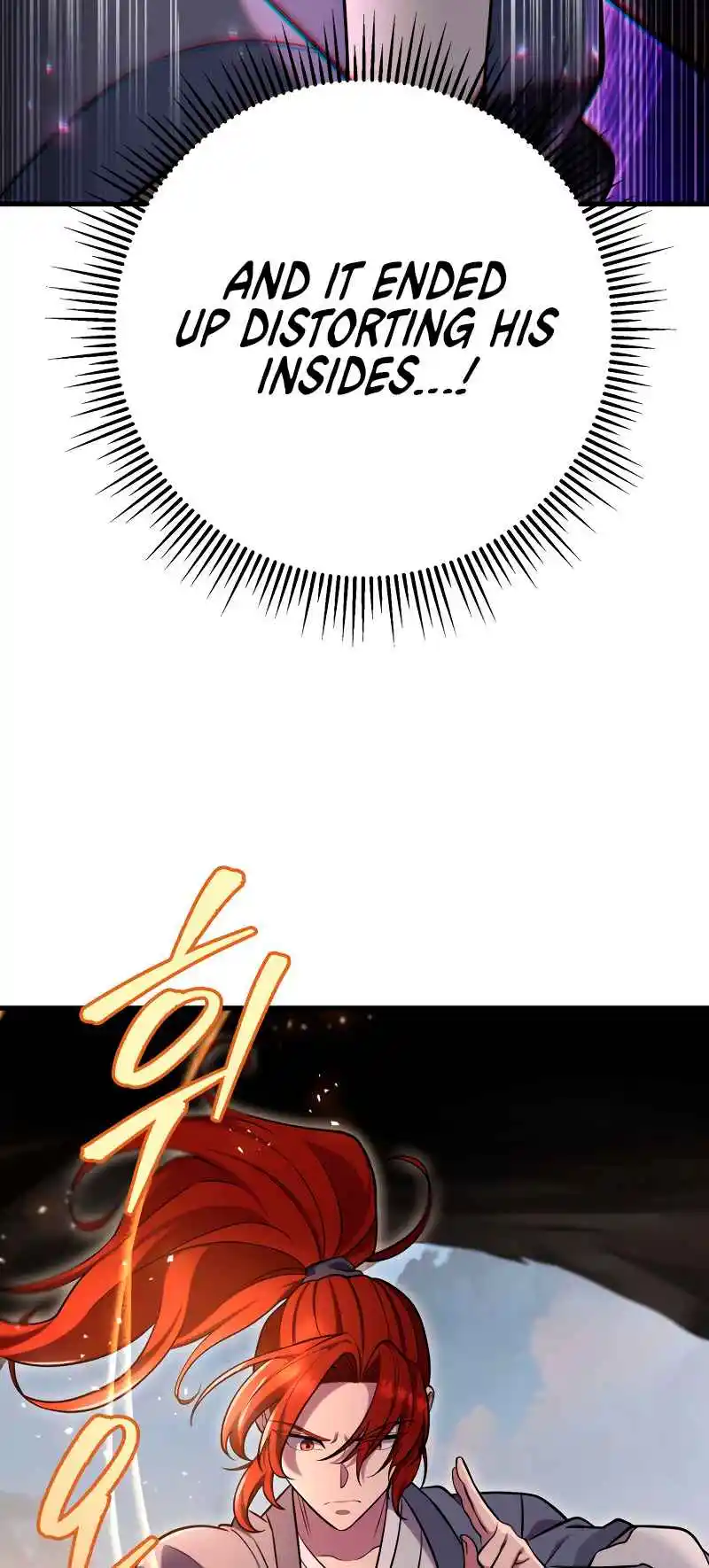 Nine Heavens Swordmaster 69