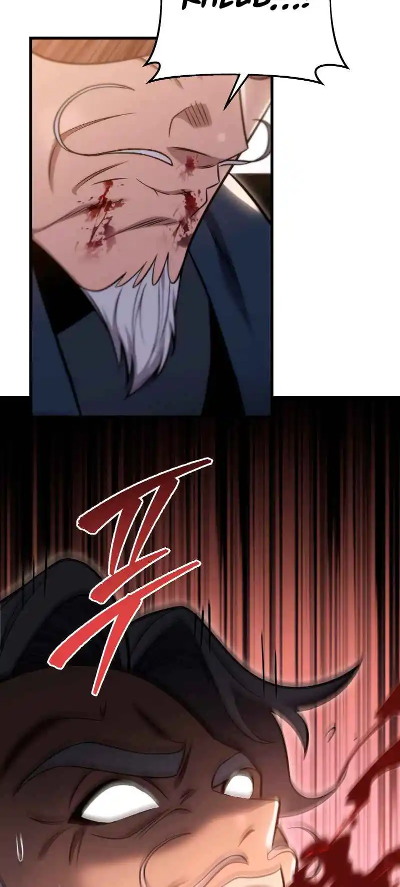 Nine Heavens Swordmaster 69