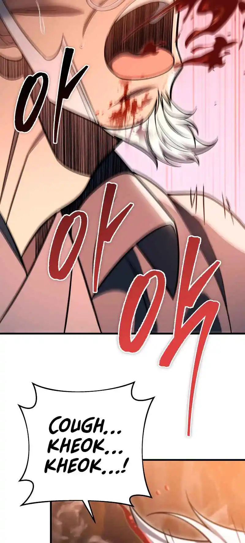 Nine Heavens Swordmaster 69