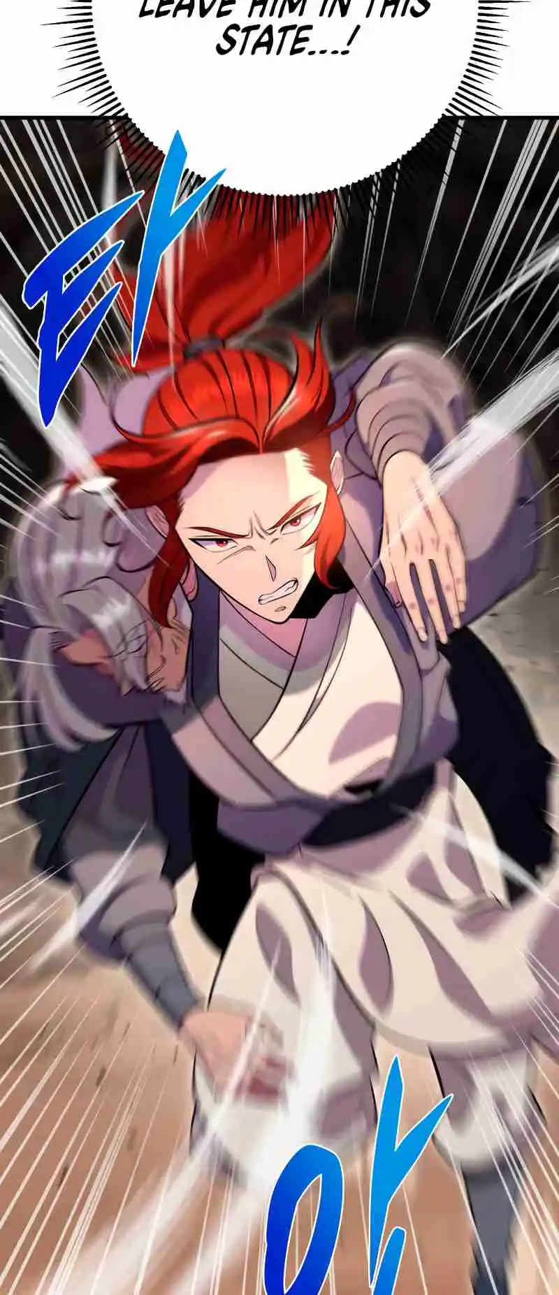 Nine Heavens Swordmaster 69