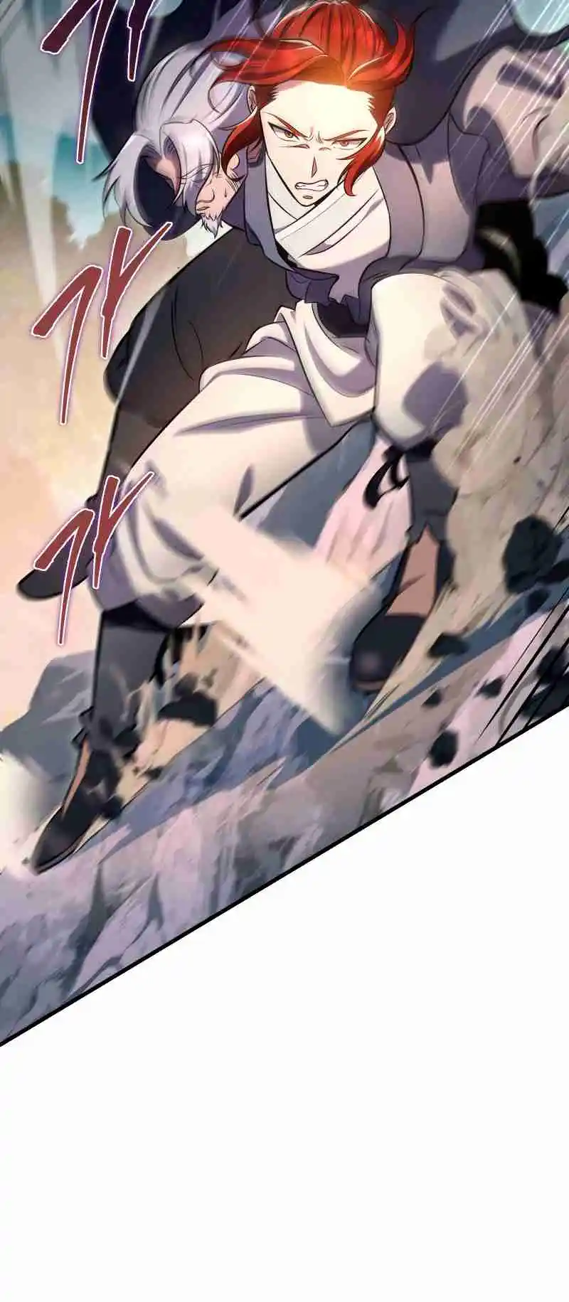 Nine Heavens Swordmaster 69