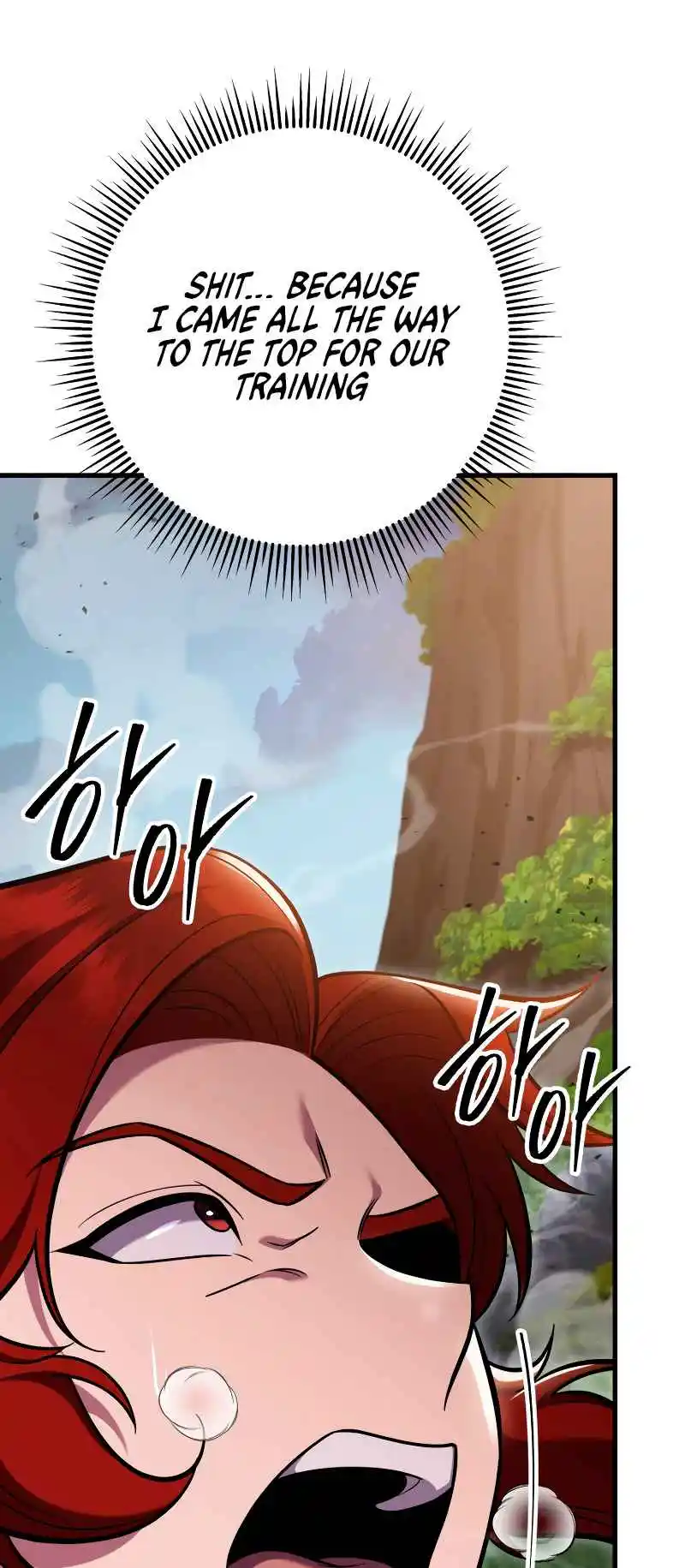 Nine Heavens Swordmaster 69