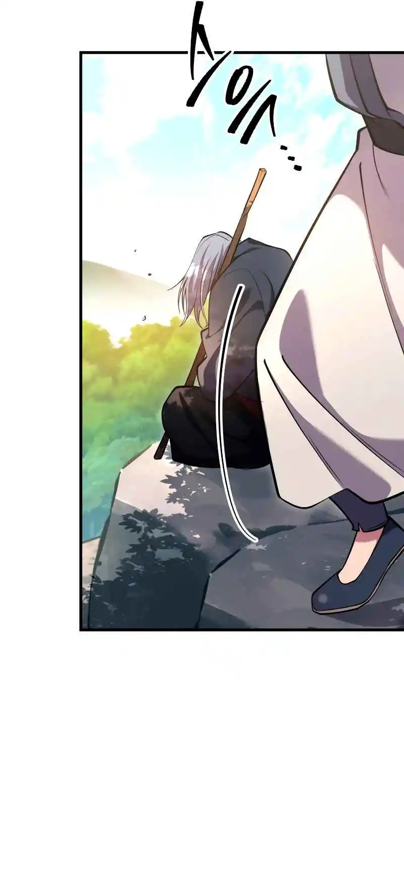 Nine Heavens Swordmaster 69