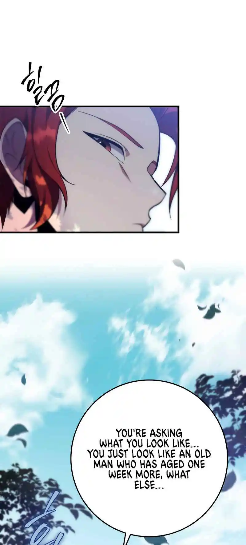 Nine Heavens Swordmaster 69