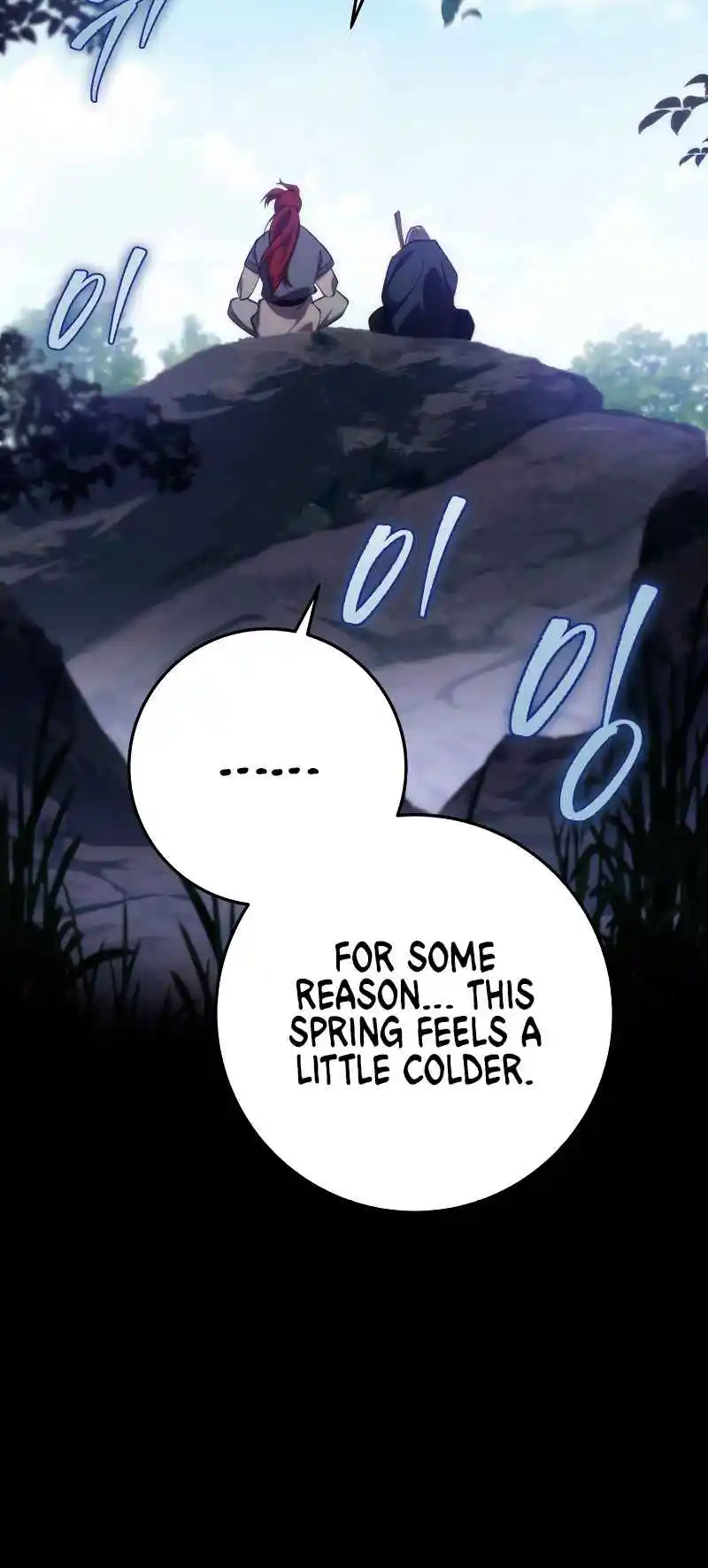 Nine Heavens Swordmaster 69