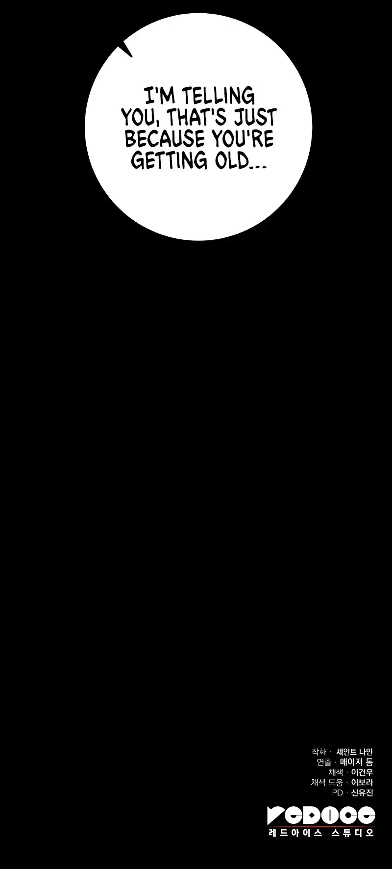 Nine Heavens Swordmaster 69