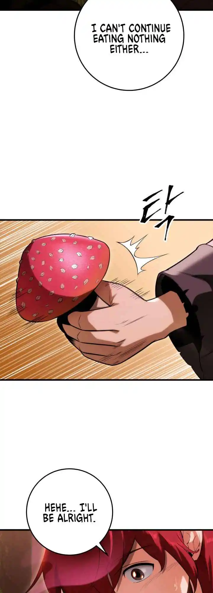 Nine Heavens Swordmaster 7