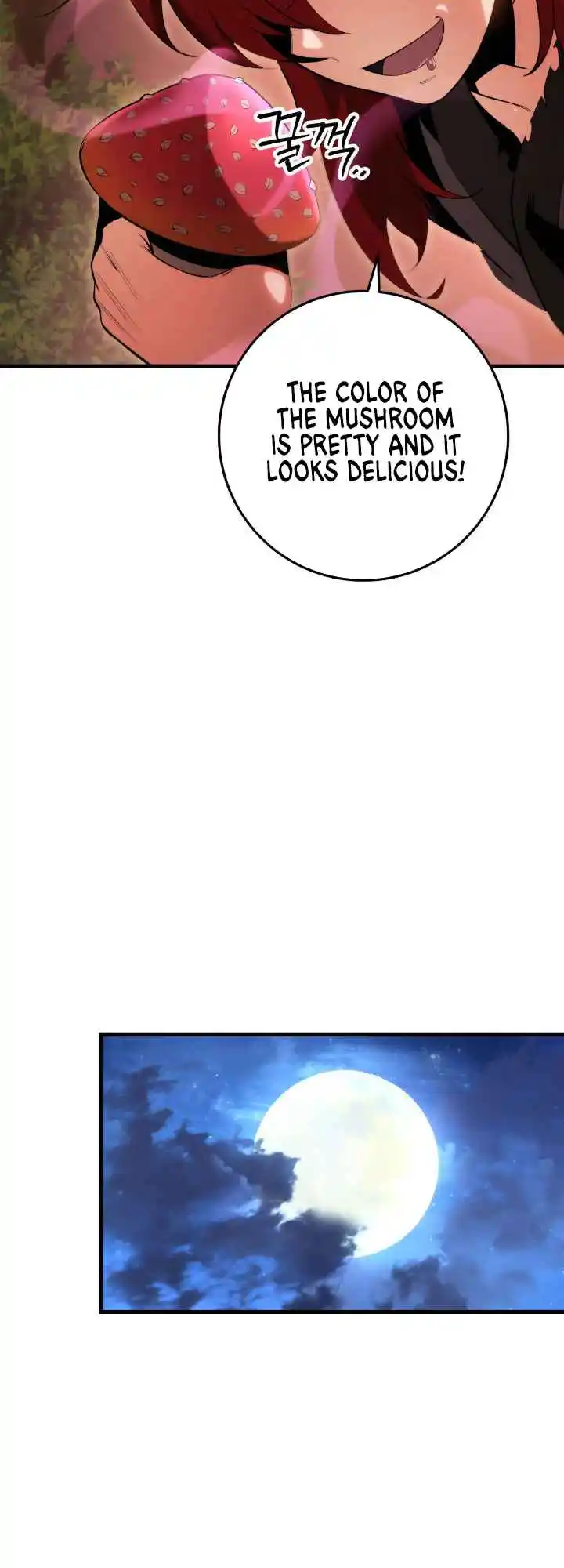 Nine Heavens Swordmaster 7