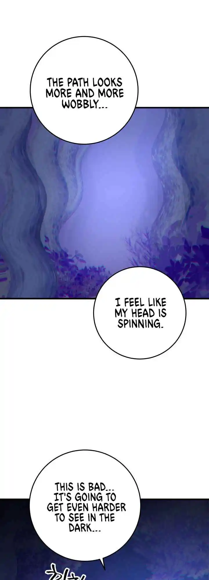 Nine Heavens Swordmaster 7