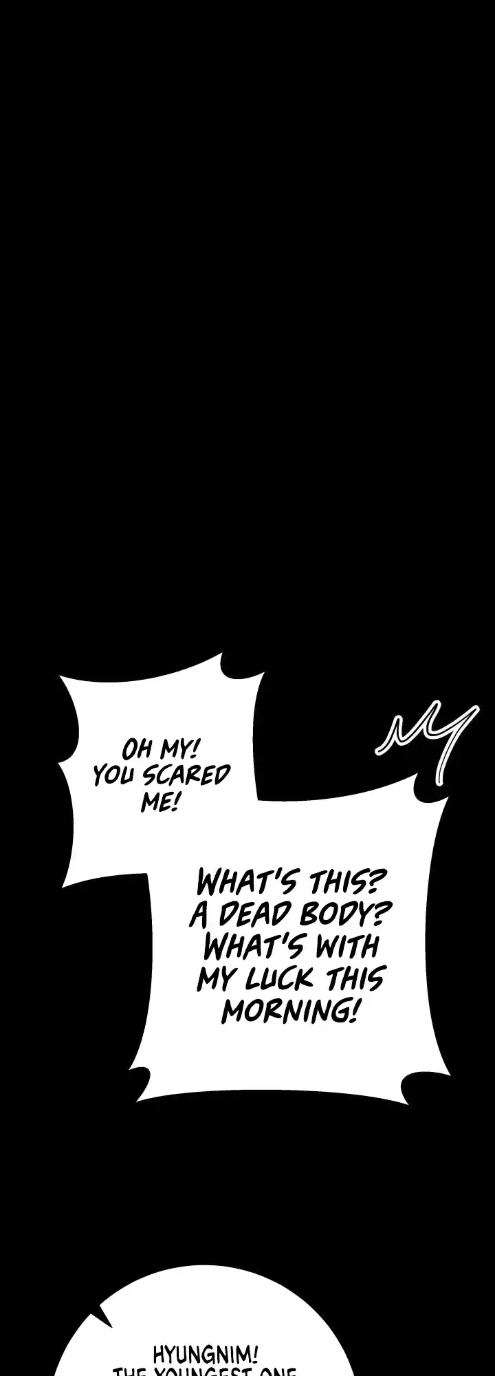 Nine Heavens Swordmaster 7