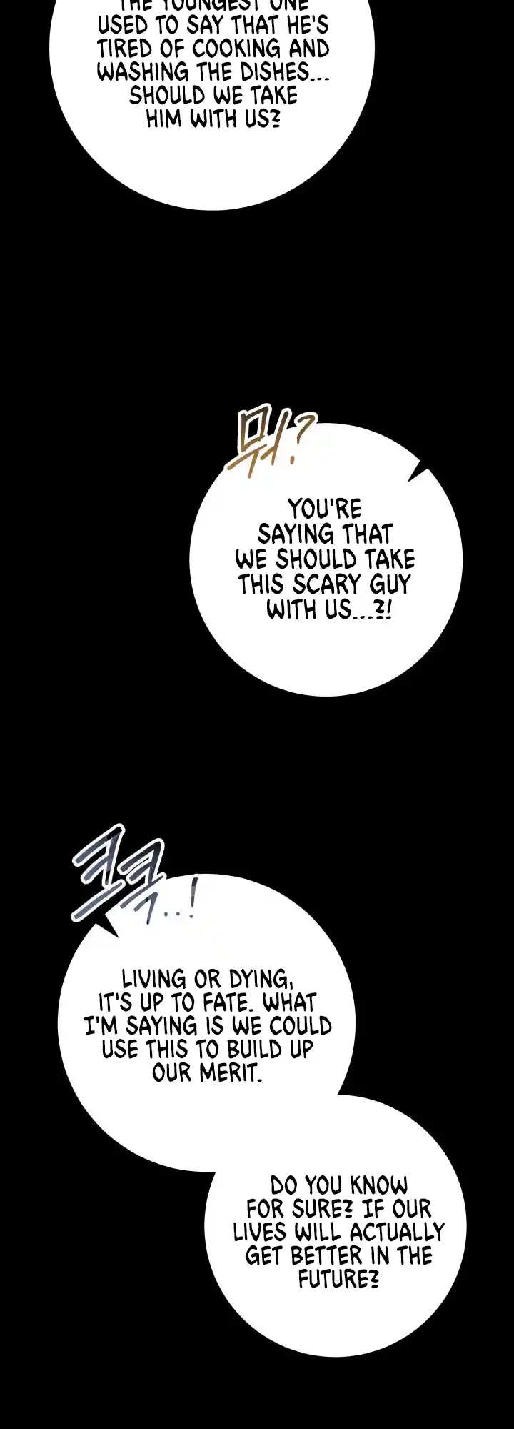 Nine Heavens Swordmaster 7