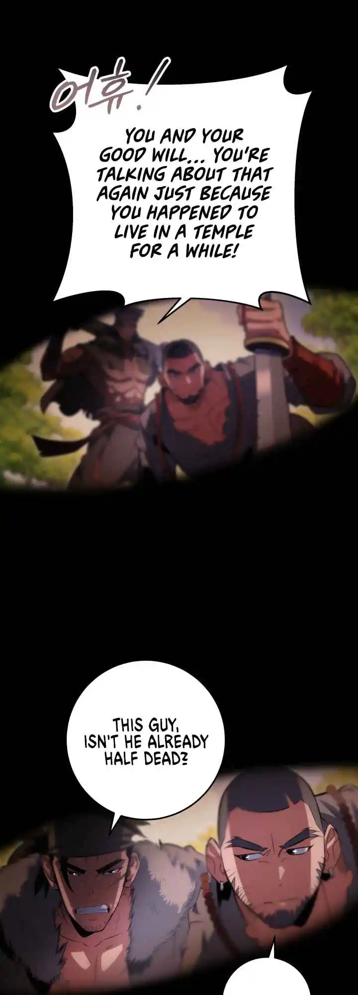 Nine Heavens Swordmaster 7