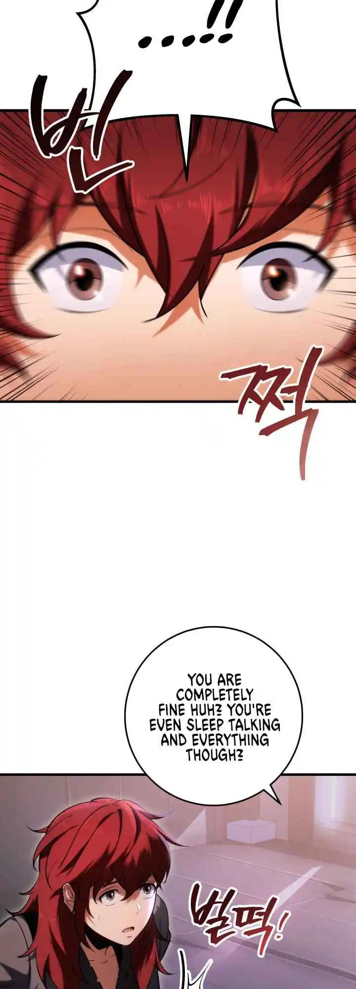 Nine Heavens Swordmaster 7