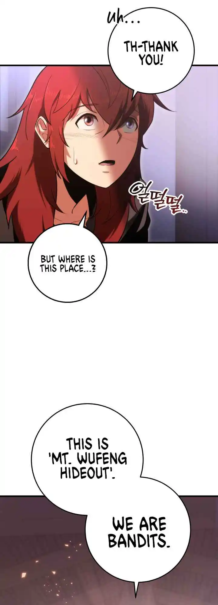 Nine Heavens Swordmaster 7