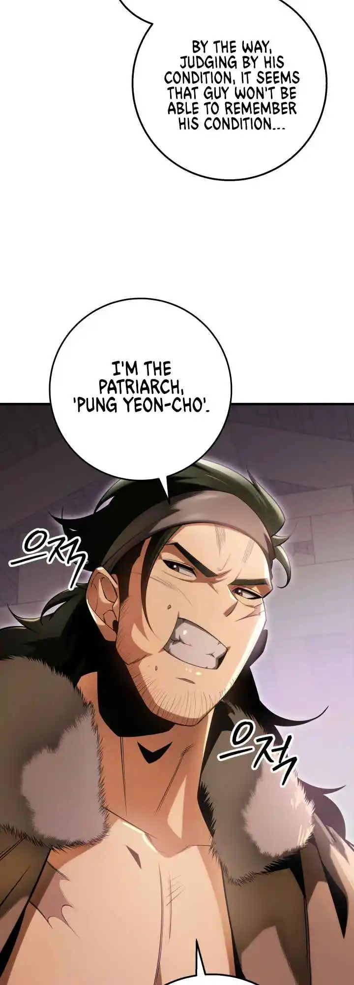 Nine Heavens Swordmaster 7