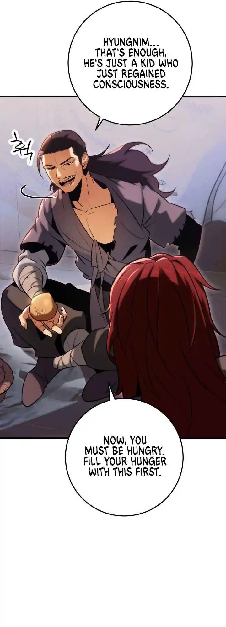 Nine Heavens Swordmaster 7