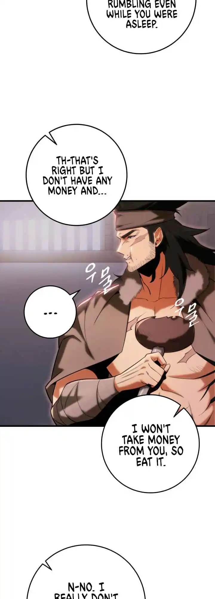 Nine Heavens Swordmaster 7