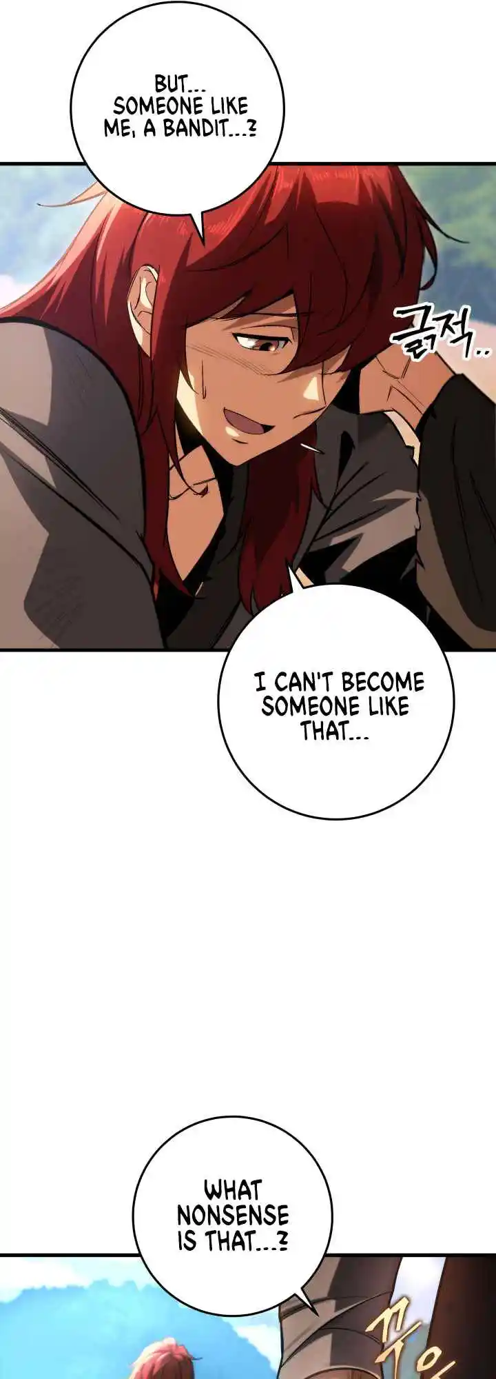 Nine Heavens Swordmaster 7