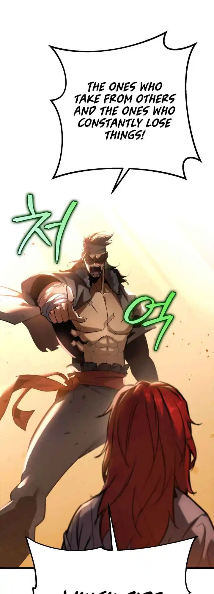 Nine Heavens Swordmaster 7