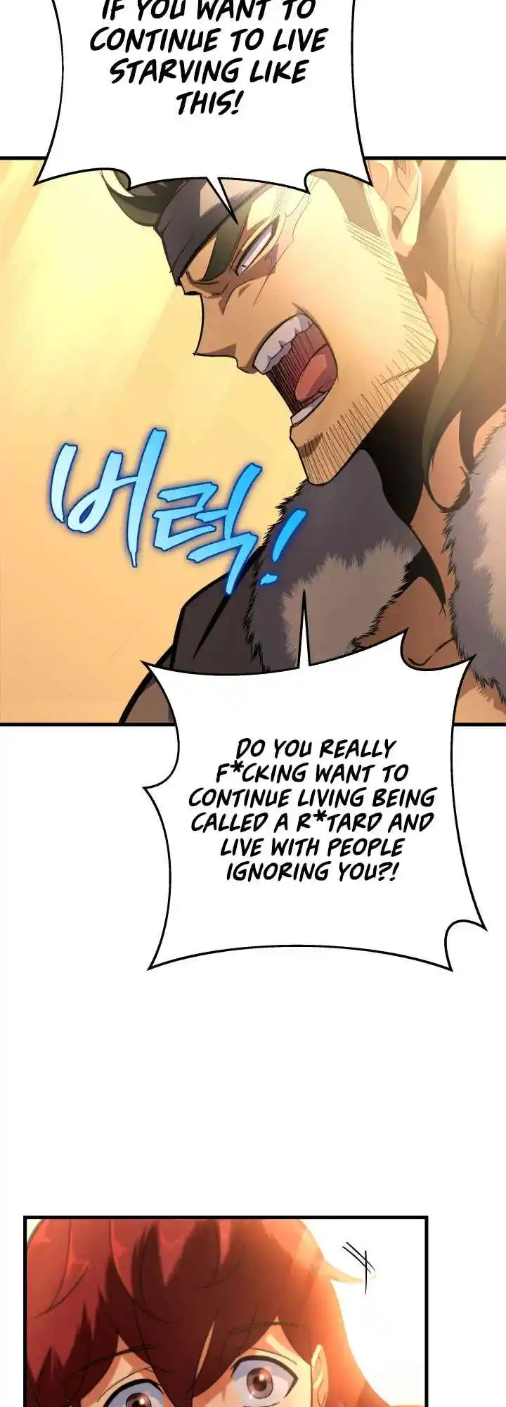 Nine Heavens Swordmaster 7