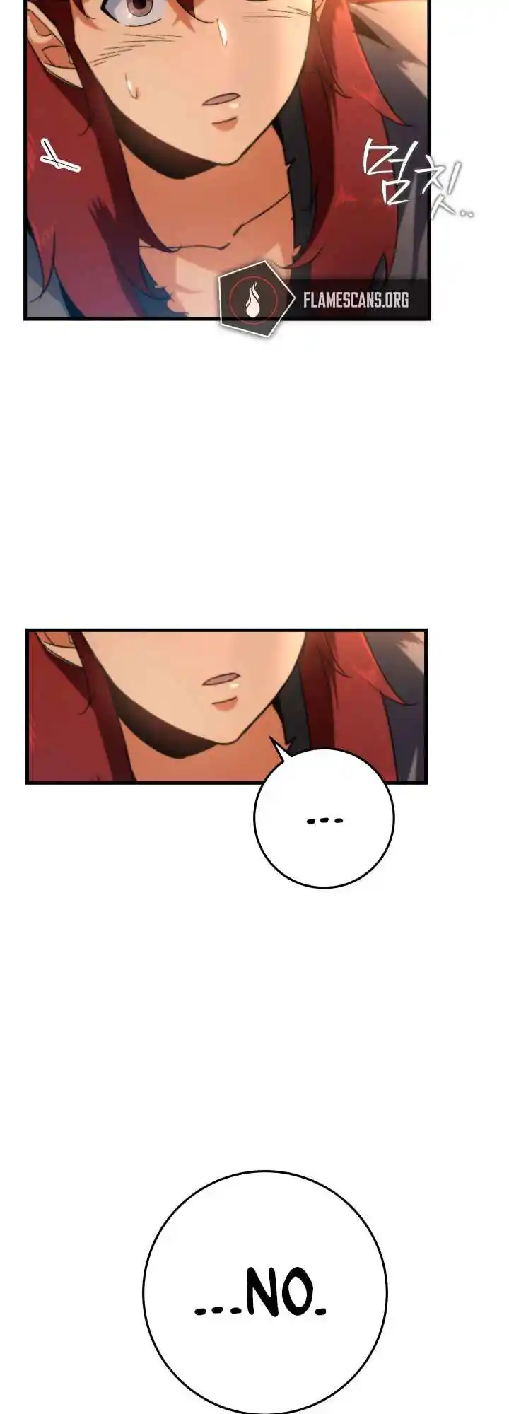 Nine Heavens Swordmaster 7