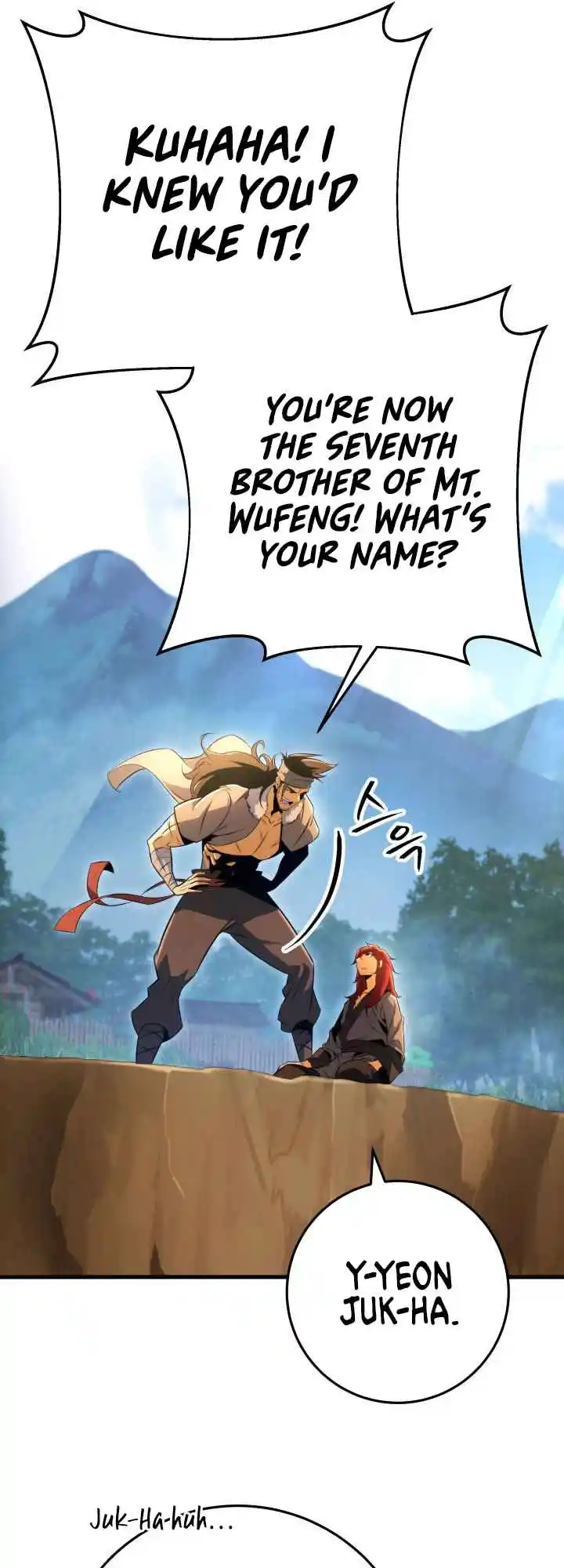 Nine Heavens Swordmaster 7