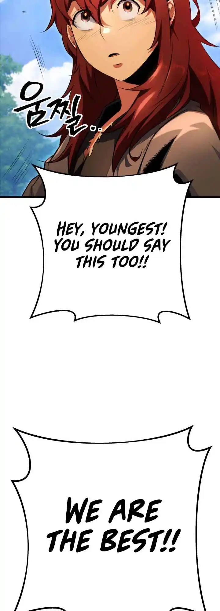 Nine Heavens Swordmaster 7