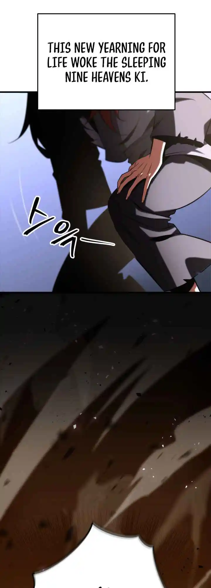 Nine Heavens Swordmaster 7