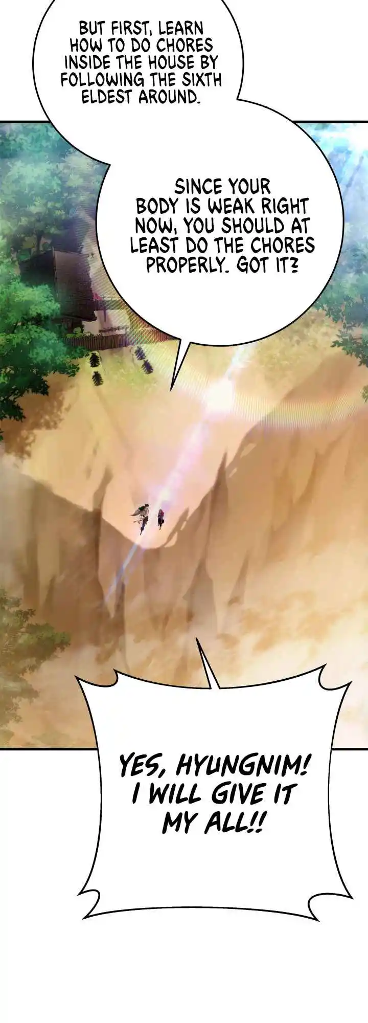 Nine Heavens Swordmaster 7