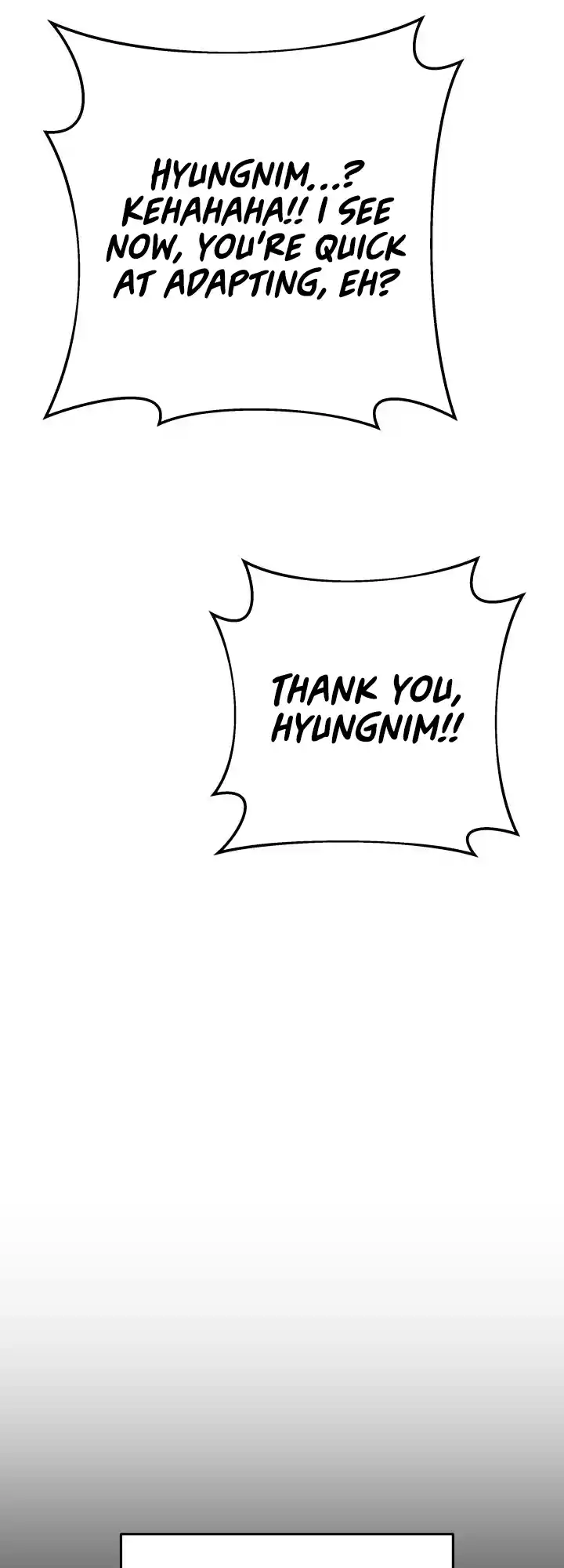 Nine Heavens Swordmaster 7