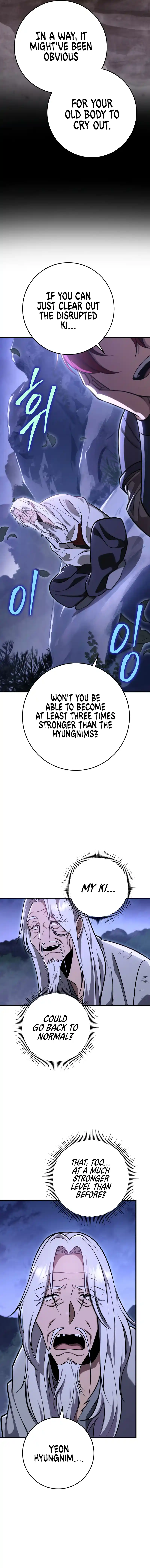 Nine Heavens Swordmaster 71