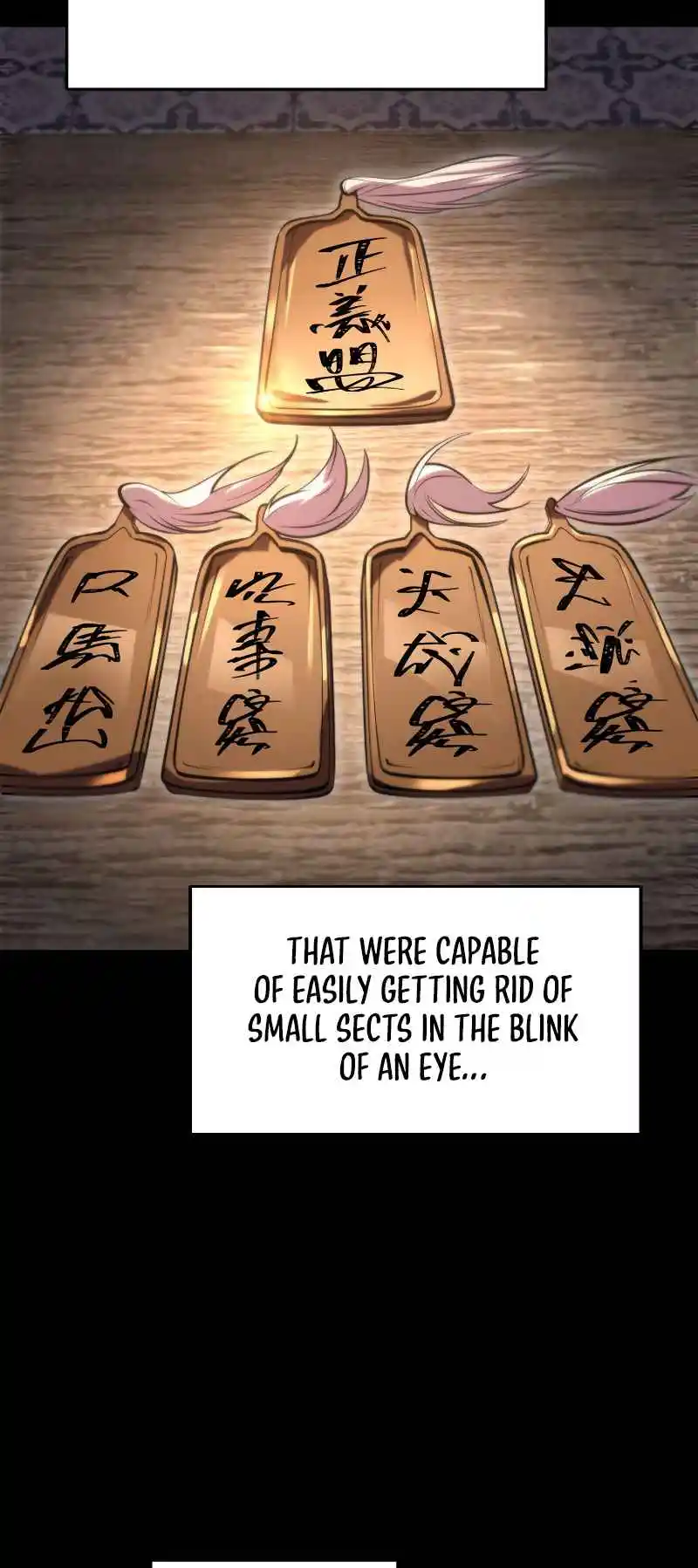 Nine Heavens Swordmaster 73