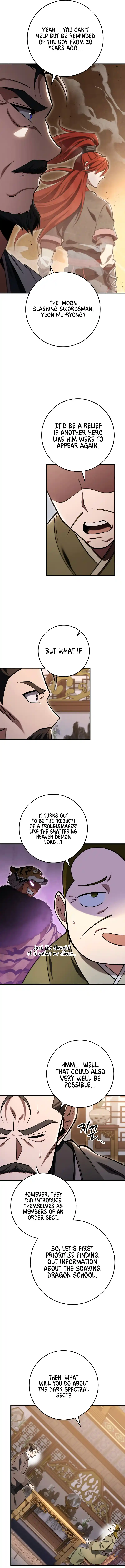 Nine Heavens Swordmaster 73