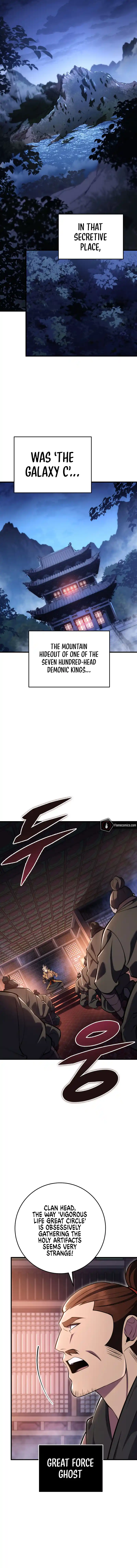 Nine Heavens Swordmaster 73