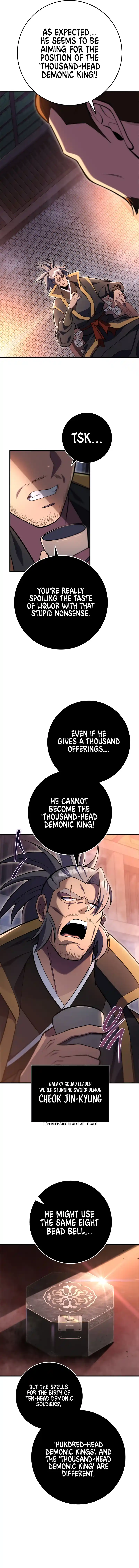 Nine Heavens Swordmaster 73