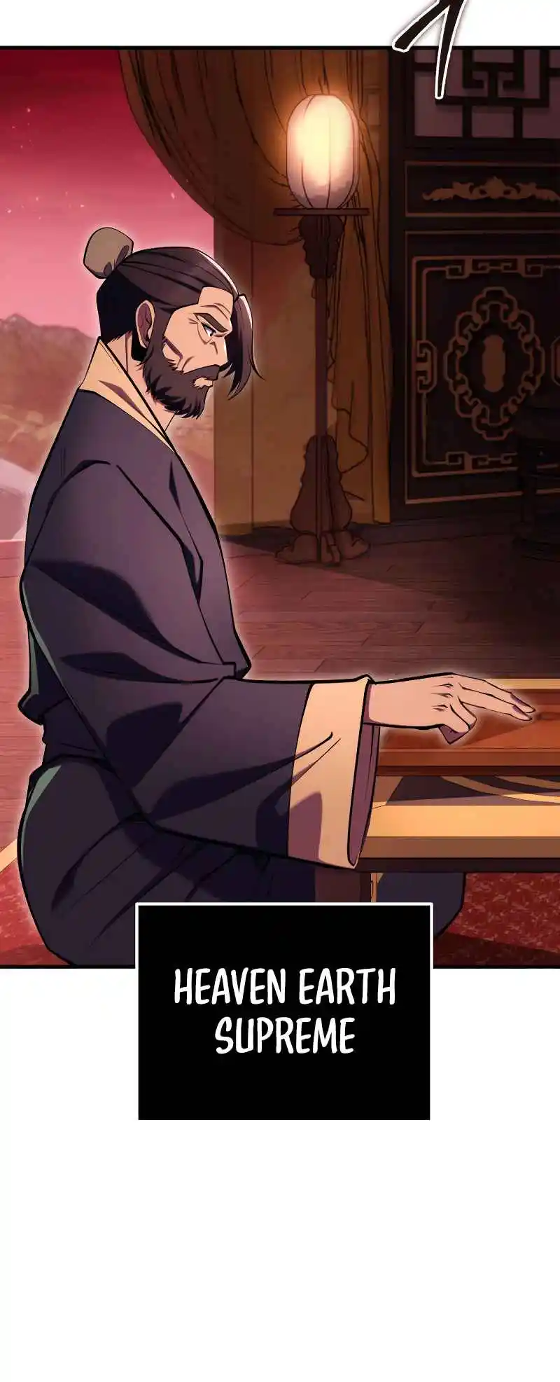 Nine Heavens Swordmaster 74