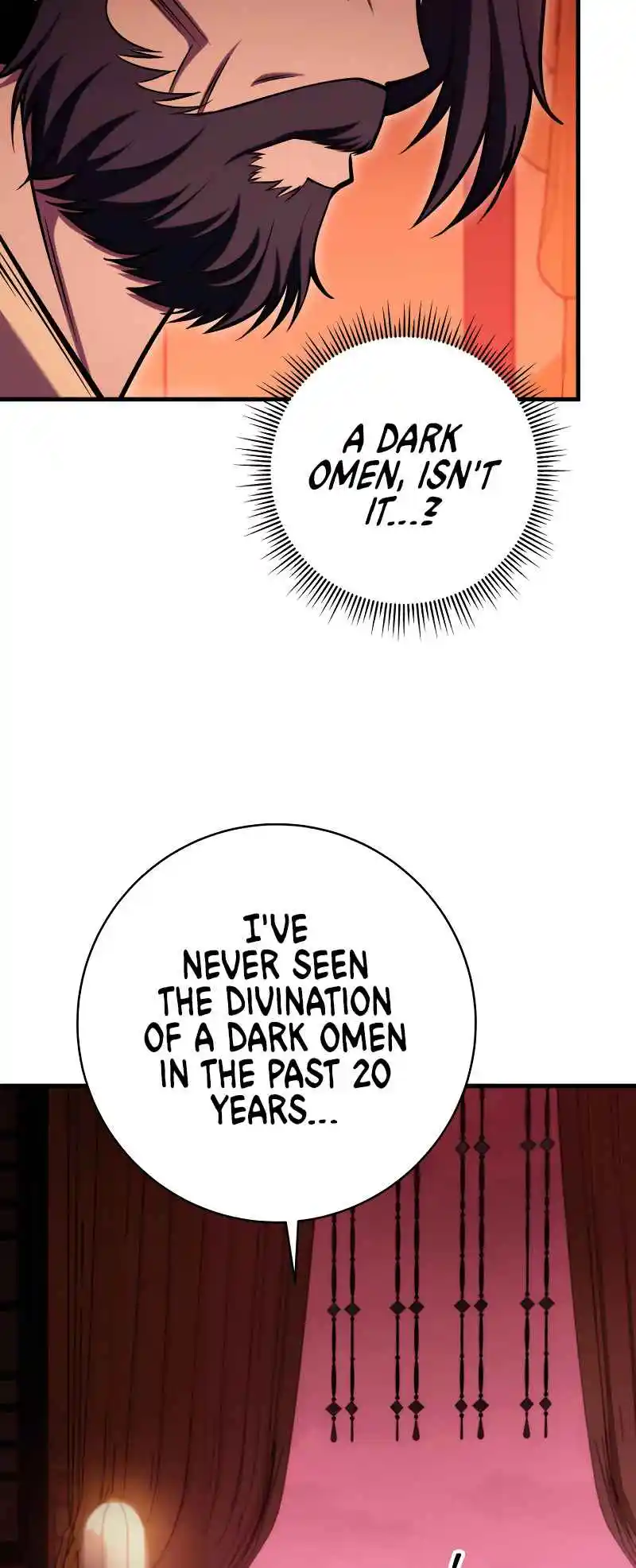 Nine Heavens Swordmaster 74