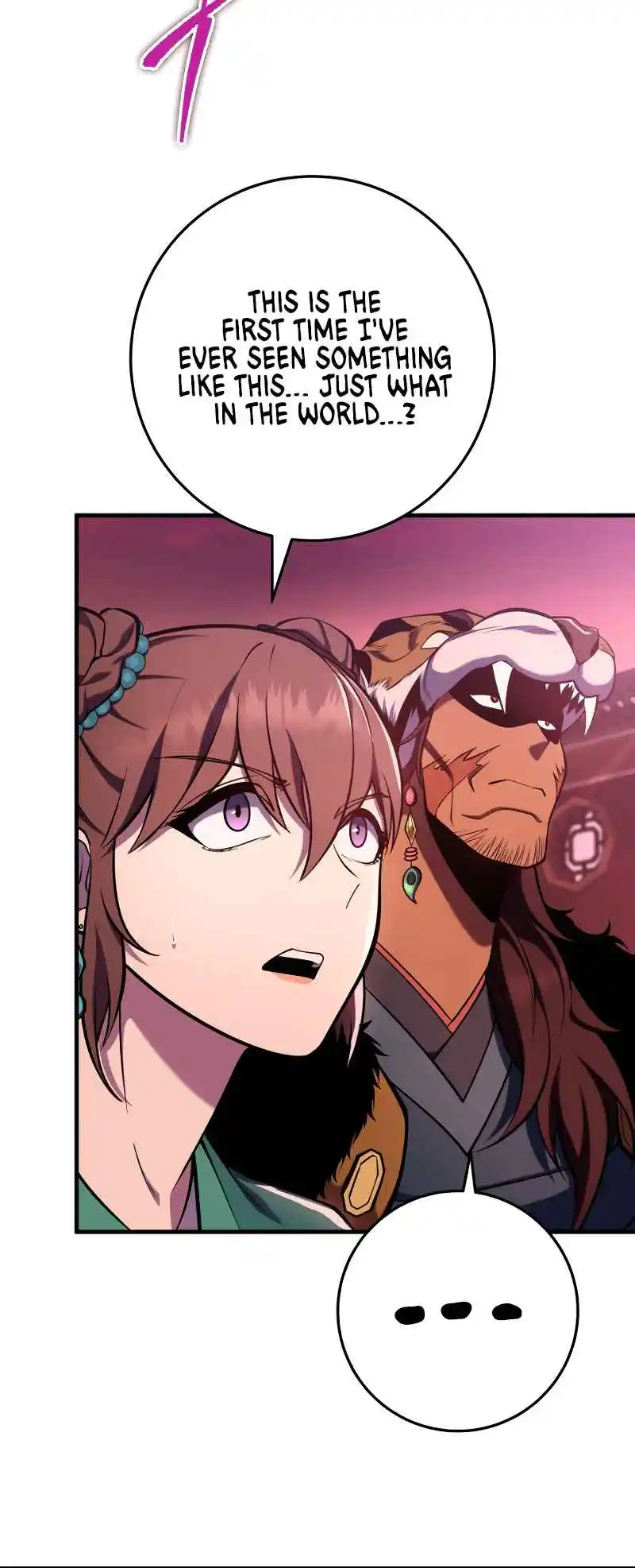 Nine Heavens Swordmaster 74