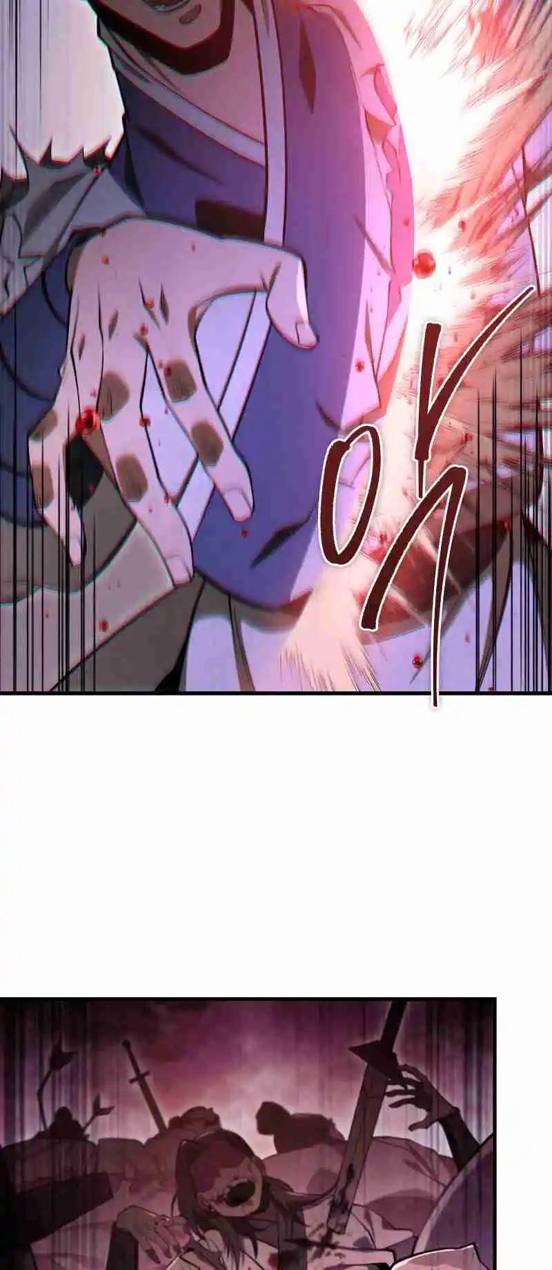 Nine Heavens Swordmaster 74