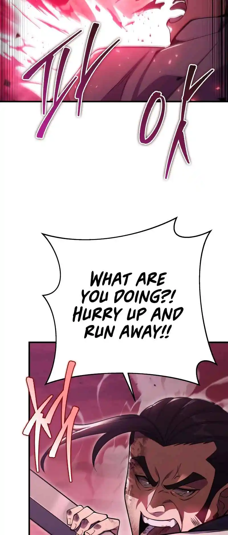 Nine Heavens Swordmaster 74