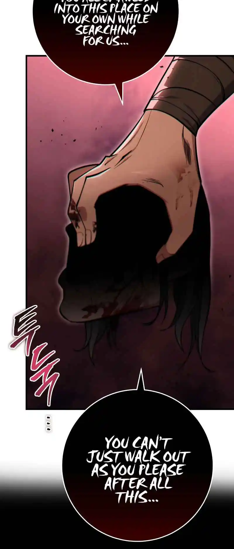 Nine Heavens Swordmaster 74