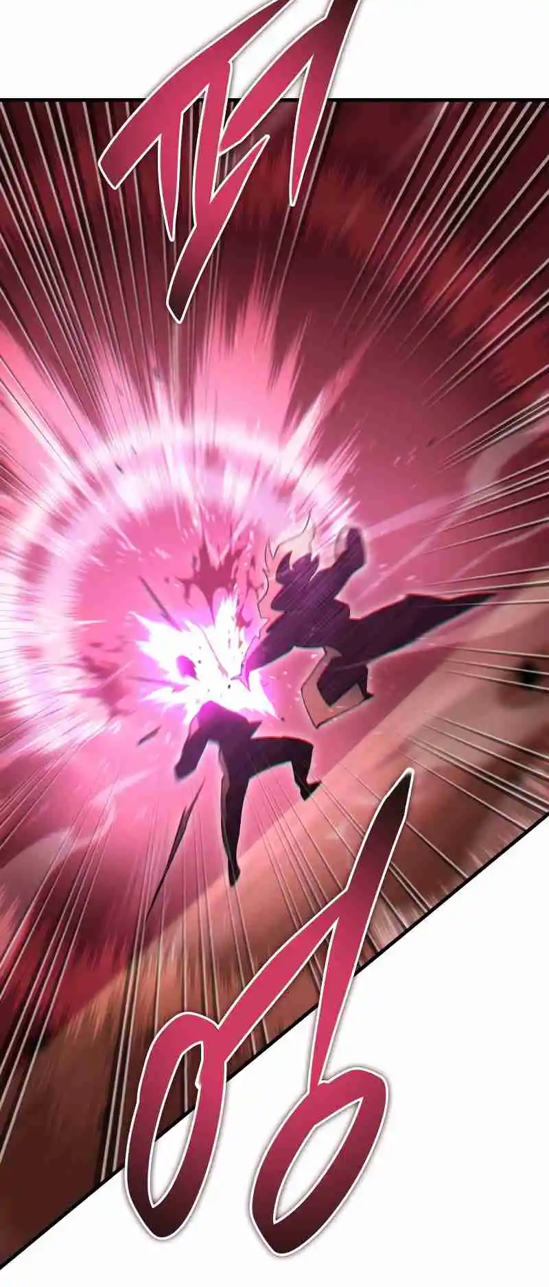 Nine Heavens Swordmaster 74