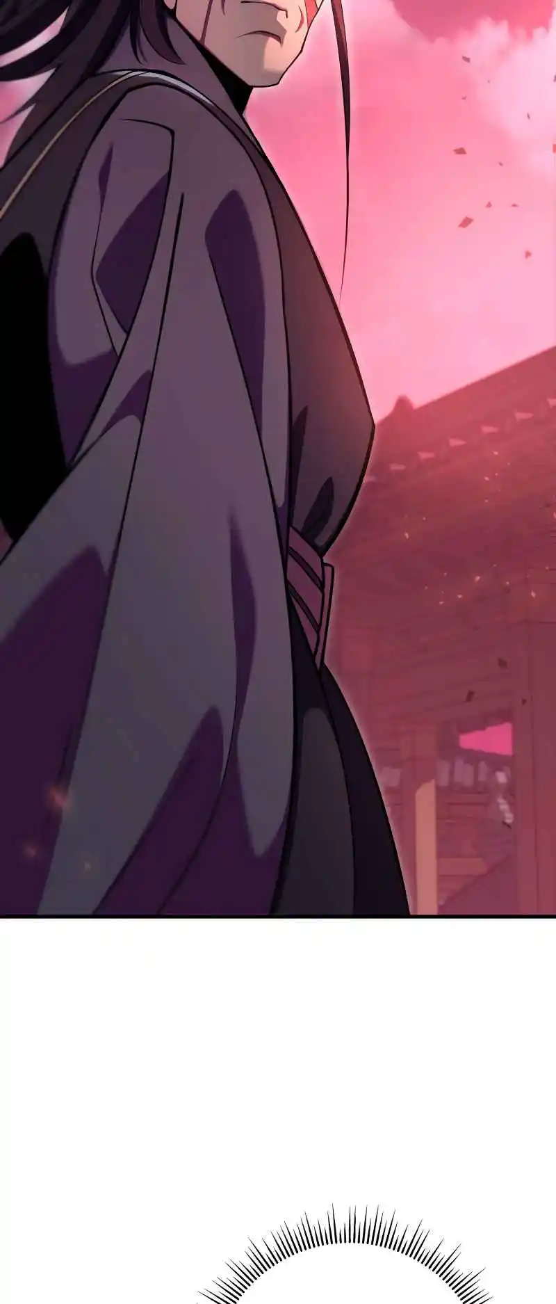 Nine Heavens Swordmaster 74